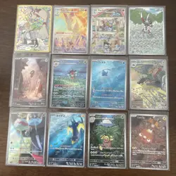 Pokemon TCG Illustration Rare - Art Rare Card Lot Of 12 English & Japanese - Image 1