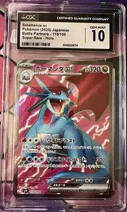 CGC 10 Salamence ex 119/100 SR Battle Partners sv9 Pokemon Card - Image 1