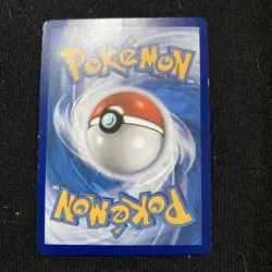 Umbreon V SWSH203 - SWSH: Sword & Shield Promo Cards Holo (NM++) - Image 2