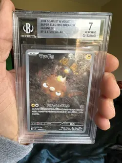 Lot of 5 Graded Pokemon Cards BGS Grade 7-9.5 Great Value - Image 4