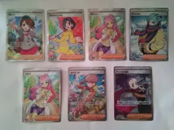 Mixed Lof Of Japanese & English Pokemon Cards SRs & URs - Image 1