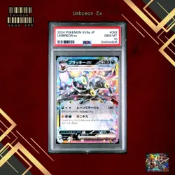 🇯🇵 UMBREON EX PSA 10 - SV8A 093/187 RR TERASTAL FEST JAPANESE Card Pokemon🇯🇵 - Image 1
