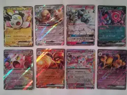 Mixed Lot Of 48 Japanese & English Pokemon Cards, SARs, CHRs, ARs and More - Image 5