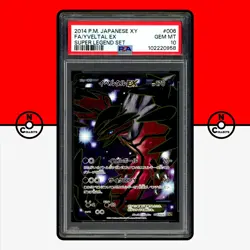 Pokemon PSA 10 Yveltal EX 006/023 Super Legend XYC Full Art Japanese - Image 1