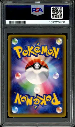 Pokemon PSA 10 Yveltal EX 006/023 Super Legend XYC Full Art Japanese - Image 4