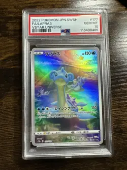 2022 POKEMON JPN SWORD & SHIELD VSTAR UNIVERSE #177 FULL ART/LAPRAS PSA 10 - Image 1