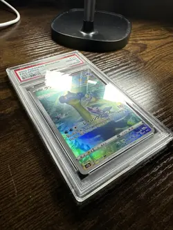 2022 POKEMON JPN SWORD & SHIELD VSTAR UNIVERSE #177 FULL ART/LAPRAS PSA 10 - Image 3