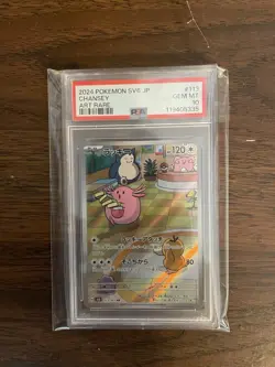 2024 Pokemon SV6 JP Chansey Art Rare Gem MT 10 #113 - Image 1