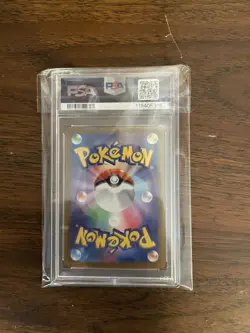 2024 Pokemon SV6 JP Chansey Art Rare Gem MT 10 #113 - Image 2