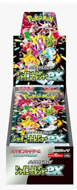 Pokemon Japanese shiny treasures EX High Class 10 Pack Booster box sealed - Image 1