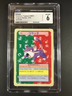 CGC 6 Rattata Pokemon Topsun (1997) 019 1st Print Blue Back POP 2! - Image 1