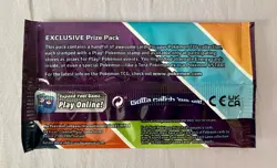 Sealed Prize Pack: Series Four | Play! Pokemon | 2024 | Pokemon - Image 2