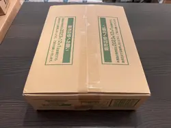 Japanese Shiny Treasure ex 1 Sealed Case (20 Box) Pokemon High Class US SELLER - Image 2