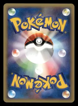 2001 Light Played Pokemon Morty's Hypno 022/141 VS Series Japanese - Image 2