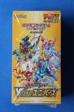 POKEMON TCG JAPANESE VSTAR S12A BOOSTER BOX SEALED - Image 1