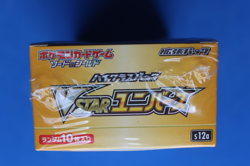 POKEMON TCG JAPANESE VSTAR S12A BOOSTER BOX SEALED - Image 4
