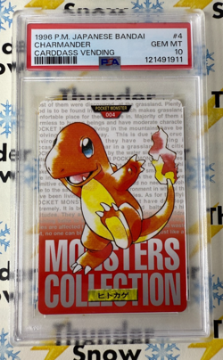 ⚡❄ 1996 Pokemon Japanese Bandai Carddass Vending #4 Charmander PSA 10 POP 33 - Image 1