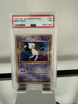 1997 Pokemon Japanese Fossil Mew #151 Holo PSA 7 Vintage - Image 1