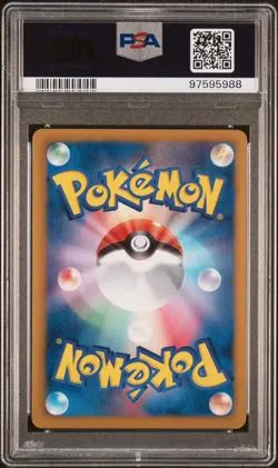 PSA 9 Eevee Holo 235/BW-P Pokemon Black& White Promo Japanese 2013 Pikachu Eevee - Image 3