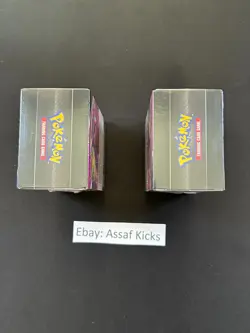 Pokemon TCG: (Lot of 2) Fusion Strike Build and Battle Box NEW/SEALED - Image 5