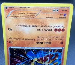 Pokemon 2016 Lucario Black Star Promo #XY140 Cosmos Holo Rare MP - Image 3