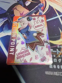 Union Arena Emulu AP03 ShangriLa Frontier Trading Card Playable - Image 1