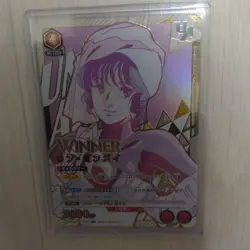 Union Arena Winner Card Action Type U 3000 ATK Cost 4 HP 1000 Trading - Image 1