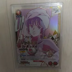 Union Arena Winner Card Action Type U 3000 ATK Cost 4 HP 1000 Trading - Image 2