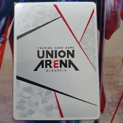 Union Arena Attack on Titan Action Point Levi Eren Individual Card - Image 2