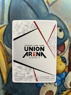 UNION ARENA 2526 Action Point AP Trading Card Individual Card - Image 2