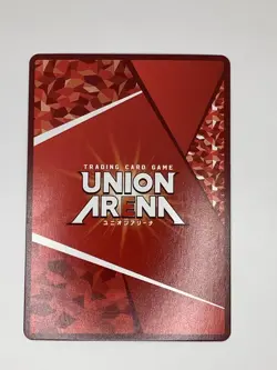 Union Arena Trico Sunny Parallel SR Star 2 Trading Card Sleeved Condition - Image 2