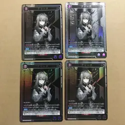 Union Arena Arknights Vol.2 Arena R Parallel Single Card - Image 1