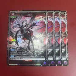 Union Arena Arknights Vol 2 W R Parallel Single Card - Image 1
