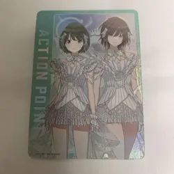 Union Arena Shiny Colors Nizuka Nichika Action Point Card AP Vol 2 Sleeve - Image 1