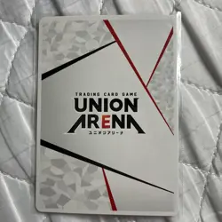 Union Arena Elric Brothers AP Trading Card Play Condition See - Image 2