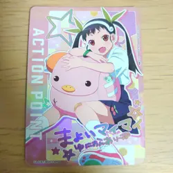 Union Arena Mayoi Hachikuji Trading Card AP Rare - Image 1