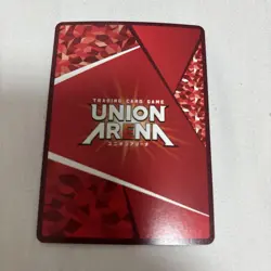 Choose Your Card YuGiOh Royal Sakuya Parallel Ultra Rare - Image 2