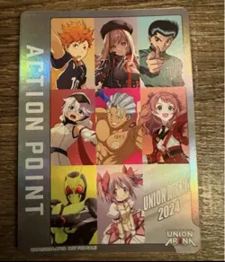 Union Arena Uniari Festival A Prize Action Point 2024 Trading Card - Image 1