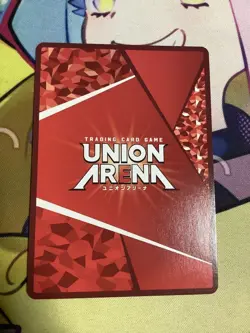 Union Arena Gon Freecss Parallel Star 2 Hunter Hunter Trading Card Playable - Image 2