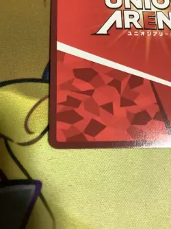 Union Arena Gon Freecss Parallel Star 2 Hunter Hunter Trading Card Playable - Image 5