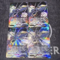 Union Arena Macross YF21 Galdgoa Borman Para Trading Card Play - Image 1