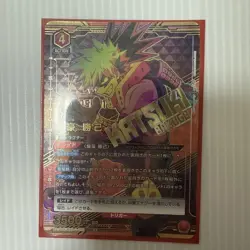 My Hero Academia Bakugo Katsuki Union Arena Parallel Trading Card Play - Image 1