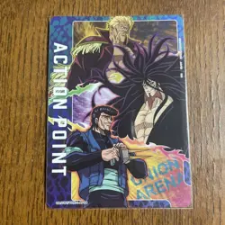 Union Arena Toriko AP Trading Card Near Mint Condition, - Image 1