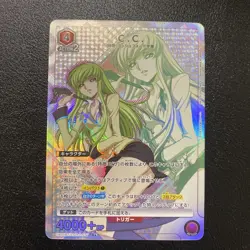 Union Arena C.C. Trigger Card Code Geass Parallel 4000+ BP Individual Card - Image 1