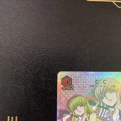 Union Arena C.C. Trigger Card Code Geass Parallel 4000+ BP Individual Card - Image 2