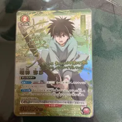 Union Arena Yashiko Myoujin Parallel 2 Star Trading Card Condition - Image 1