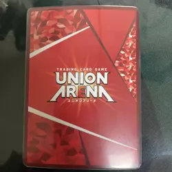 Union Arena Yashiko Myoujin Parallel 2 Star Trading Card Condition - Image 2