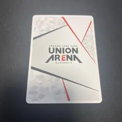 UNION ARENA FMA Lan Fan Action Point AP Trading Card Used - Image 2