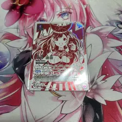 Union Arena Tsukioka Koyomi UR PR Trading Card Play Condition - Image 1