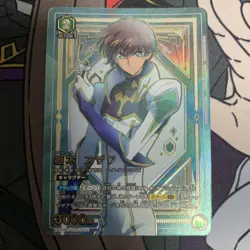 Union Arena Suzaku SR Parallel Code Geass 2 Star Individual Card - Image 1